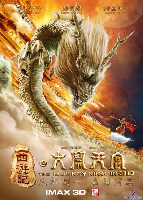 博科尼大学学生卡办理